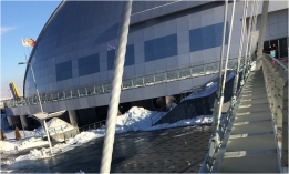 KONYA BİLİM MERKEZİ